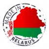 Беларусь
