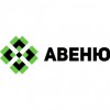 Авеню