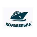 Корабельна