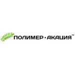 Полімер-Акація