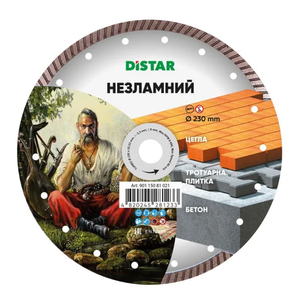 product img